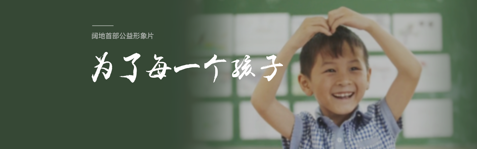 十大正规体育平台