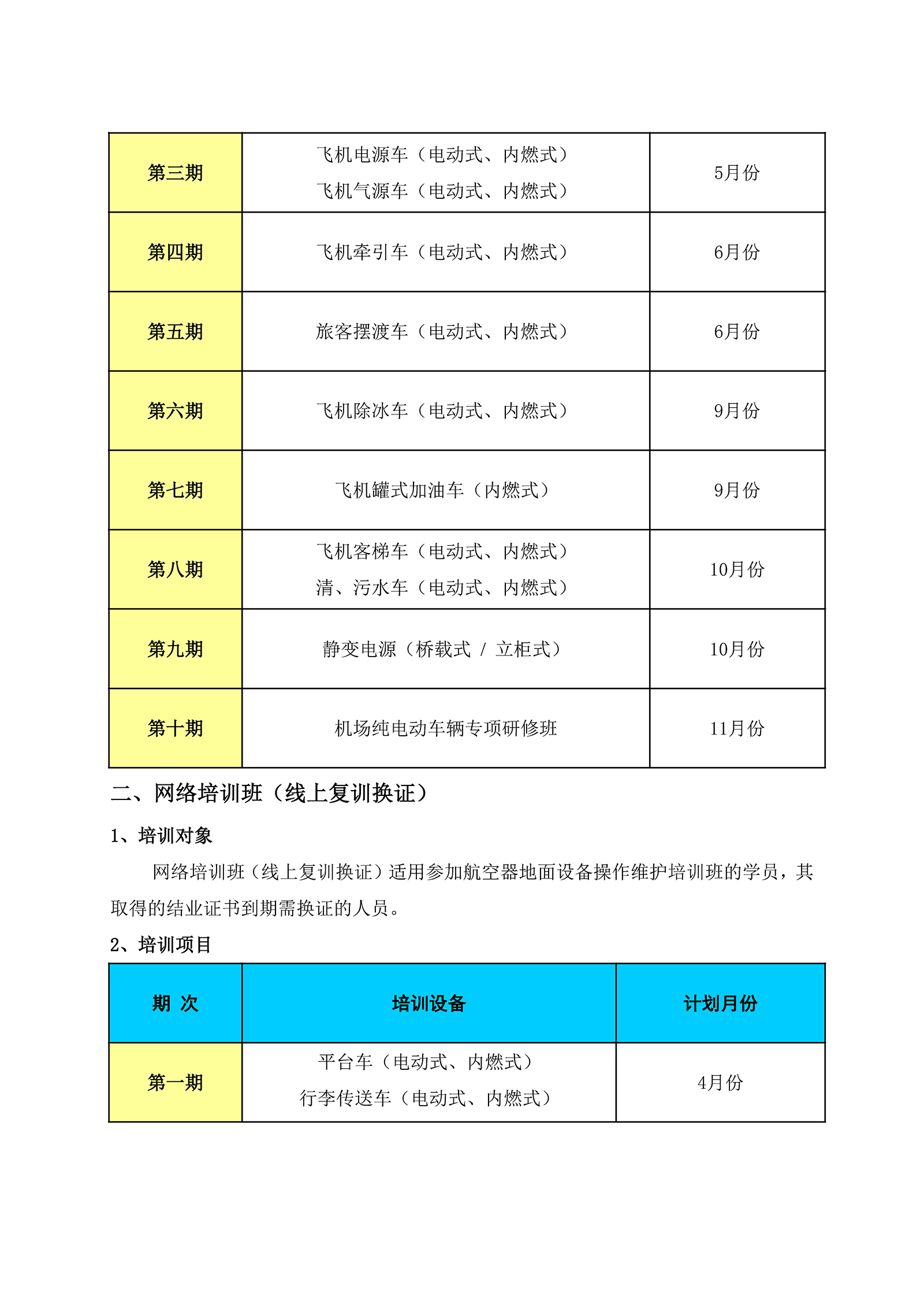 2.jpg 2.jpg